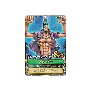 フレッシュファイア／フランキー[レア／6弾]