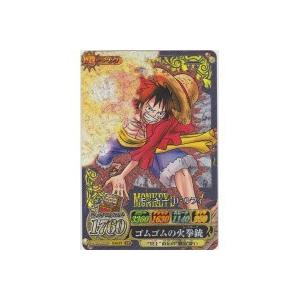 モンキー・D・ルフィ[CP／IC第6弾]