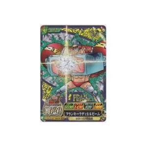 フランキー[CP／IC第6弾]