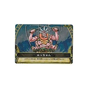 たこはちブラック／はっちゃん[SR／7弾]