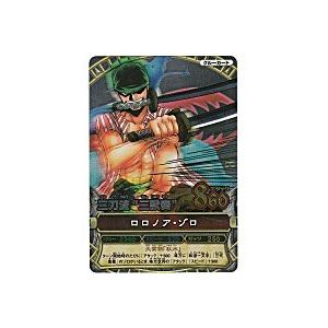 三刀流”三獣奏”／ゾロ[SR／7弾]