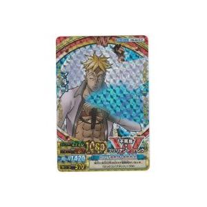 不死鳥×プリリアント・パンク／マルコ[キャンペーン／W7弾]