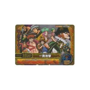 デジモン デジモンカードゲーム オフィシャルカードスリーブ02