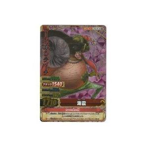 海震／マーシャル・D・ティーチ[GR／W9弾]※枠に微キズ