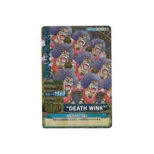 DEATH WINK／エンポリオ・イワンコフ[SR／W9弾]※両面に微キズ