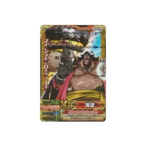 海震／マーシャル・D・ティーチ[キャンペーン／W9弾]