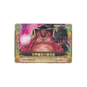 世界最強の能力者／ヤミヤミとグラグラ[R／W9弾]