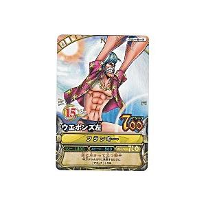 ウエポンズ左／フランキー[プロモ／VJCF-2008]