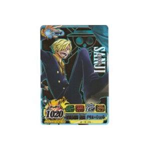 サンジ[PR／IC-S03]