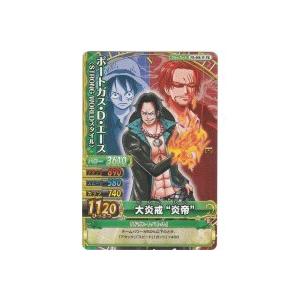 大炎戒”炎帝”／エース[プロモ／PB-008-W PR]