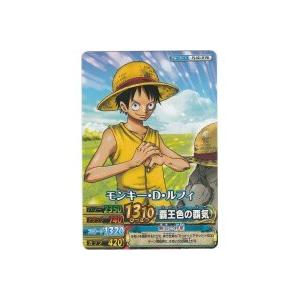 未開封 モンキー・D・ルフィ ST10-006 SR ワンピースカードゲーム