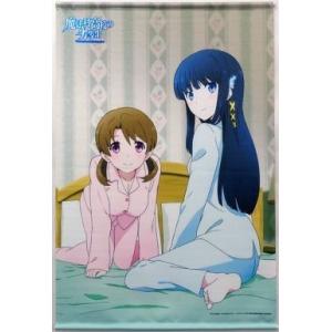 魔法科高校の劣等生 ソフマップ特典タペストリー