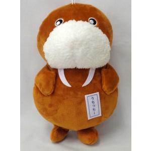 伊豆 三津シーパラダイス その他コミック アニメフィギュア の商品一覧 コミック アニメ フィギュア ゲーム おもちゃ 通販 Yahoo ショッピング