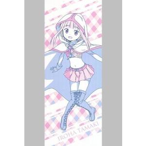 E-61 エナジーマーカー 31巻 MANGA BOOSTER 01 フュージョンワールド