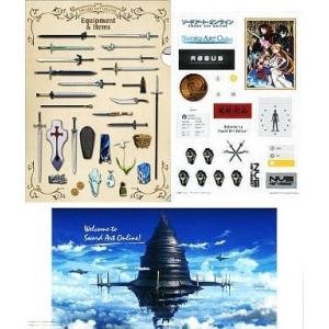 一番くじ ソードアート・オンライン マテリアルズ01 F賞 ステーショナリーセット SAO 単品