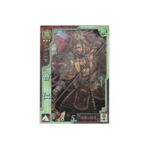 曹仁[SR／Ver3.59／魏092]