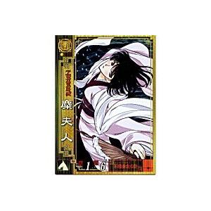 麋夫人[SR／Ver2.1／蜀069]