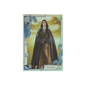 小喬[Ver3.59／Ex.026]