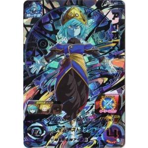 スーパードラゴンボールヒーローズ UGM1-SEC アイオス SEC