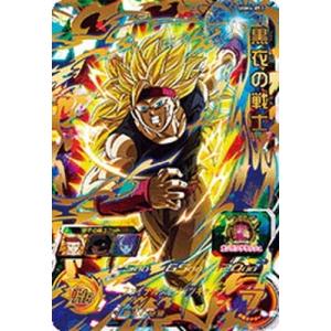 スーパードラゴンボールヒーローズ UGM4-057 黒衣の戦士 UR