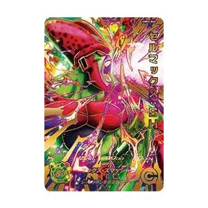 スーパードラゴンボールヒーローズ UGM4-066 セルマックス：ＳＨ UR