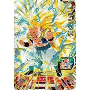 スーパードラゴンボールヒーローズ UGM4-SEC2 ゴテンクス SEC