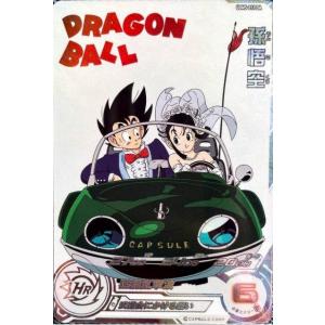 スーパードラゴンボールヒーローズ UGM5-011DA 孫悟空