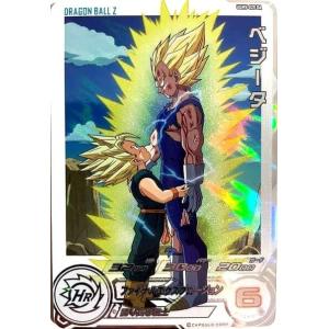 スーパードラゴンボールヒーローズ UGM5-020DA ベジータ パラレル