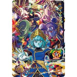 スーパードラゴンボールヒーローズ UGM5-063 アイオス UR UGM 5弾