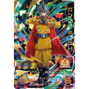 BANDAI（バンダイ） スーパードラゴンボールヒーローズ UGM7-SEC3