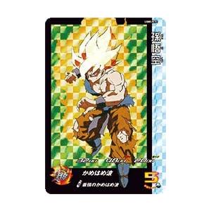 スーパードラゴンボールヒーローズ UGM5-RCP1 孫悟空 UGM 5弾 RCP