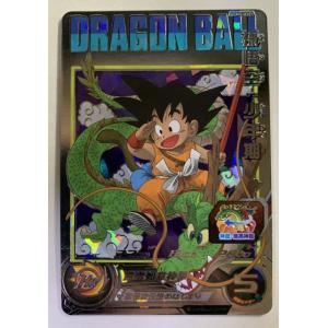 スーパードラゴンボールヒーローズ UGM5-ASEC 孫悟空：少年期 UGM 5弾 SEC