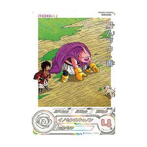 魔人ブウ：善[パラレル／UGM6-008DA]