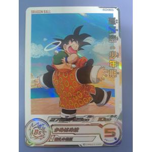 『孫悟飯:少年期 SECLC サンプル』スーパードラゴンボールヒーローズ MM6 孫悟飯：少年期[SEC／MM6／UM12-SEC LC] スーパードラゴンボール