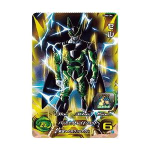 セル[CP／UGM6-CP4]