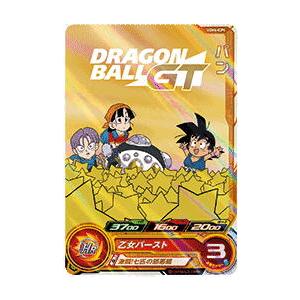 パン[ICP／UGM6-ICP4]