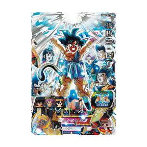 孫悟空：GT [SEC／UGM6-SEC2]