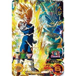ベジータ UR UGM7-018 スーパードラゴンボールヒーローズ