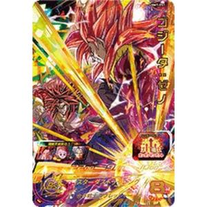 ゴジータ：ゼノ UR UGM7-051 スーパードラゴンボールヒーローズ