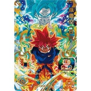 孫悟空：BR UR UGM7-063 スーパードラゴンボールヒーローズ