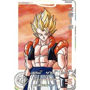 ベジータ UR UGM7-018 スーパードラゴンボールヒーローズ : B-button