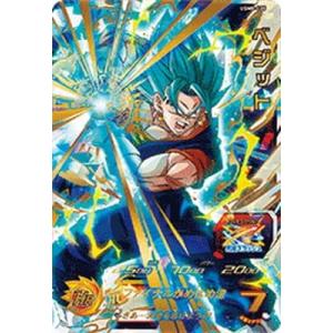 スーパードラゴンボールヒーローズ UGM8-035 ベジット UR
