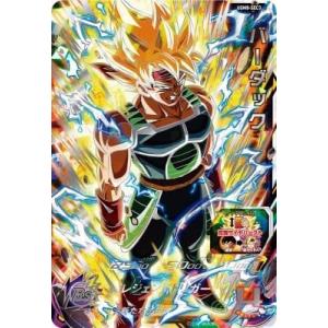 スーパードラゴンボールヒーローズ UGM8-SEC3 バーダック UR