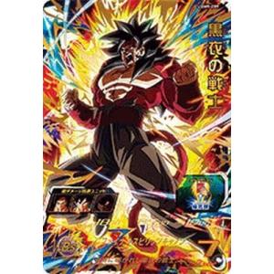 黒衣の戦士[UR／UGM9-059]