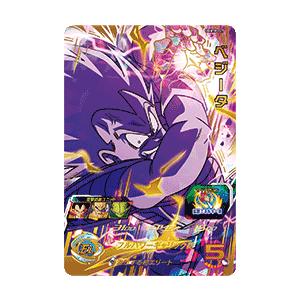 ベジータ[UR／UGM10-027]