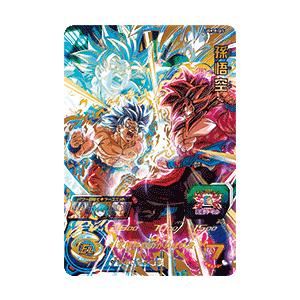 孫悟空[UR／UGM10-045]