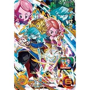 アイオス[UR／UGM10-056]