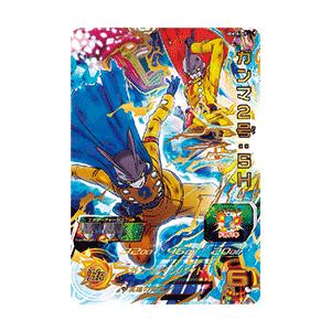 ガンマ2号：SH[UR／UGM10-067]