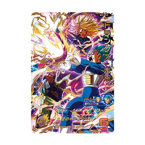 ヴァンガード プランク・エクスプローラー クリスピナ FFR ダブル