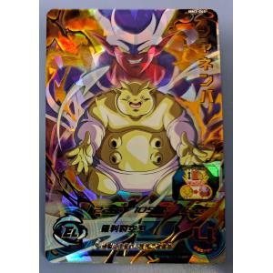 美品ターブル再録ベジータgt 魔神ブウ純粋